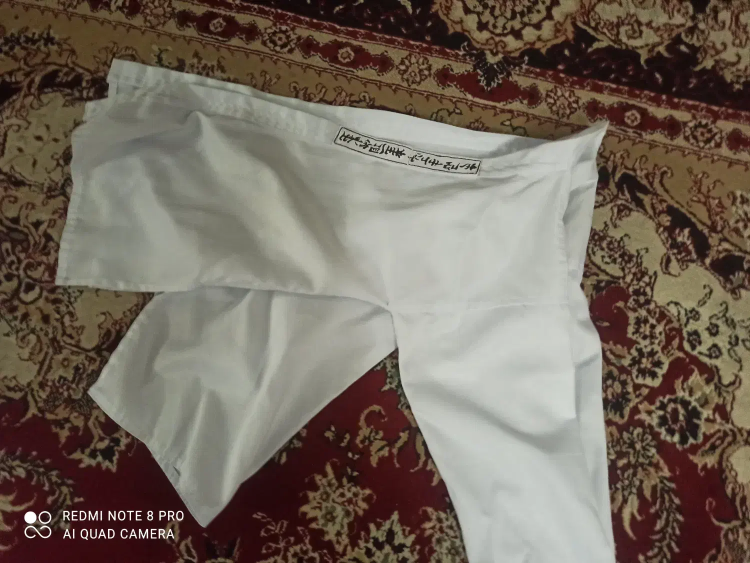 لباس کاراته|تجهیزات ورزشی|جهرم, |دیوار