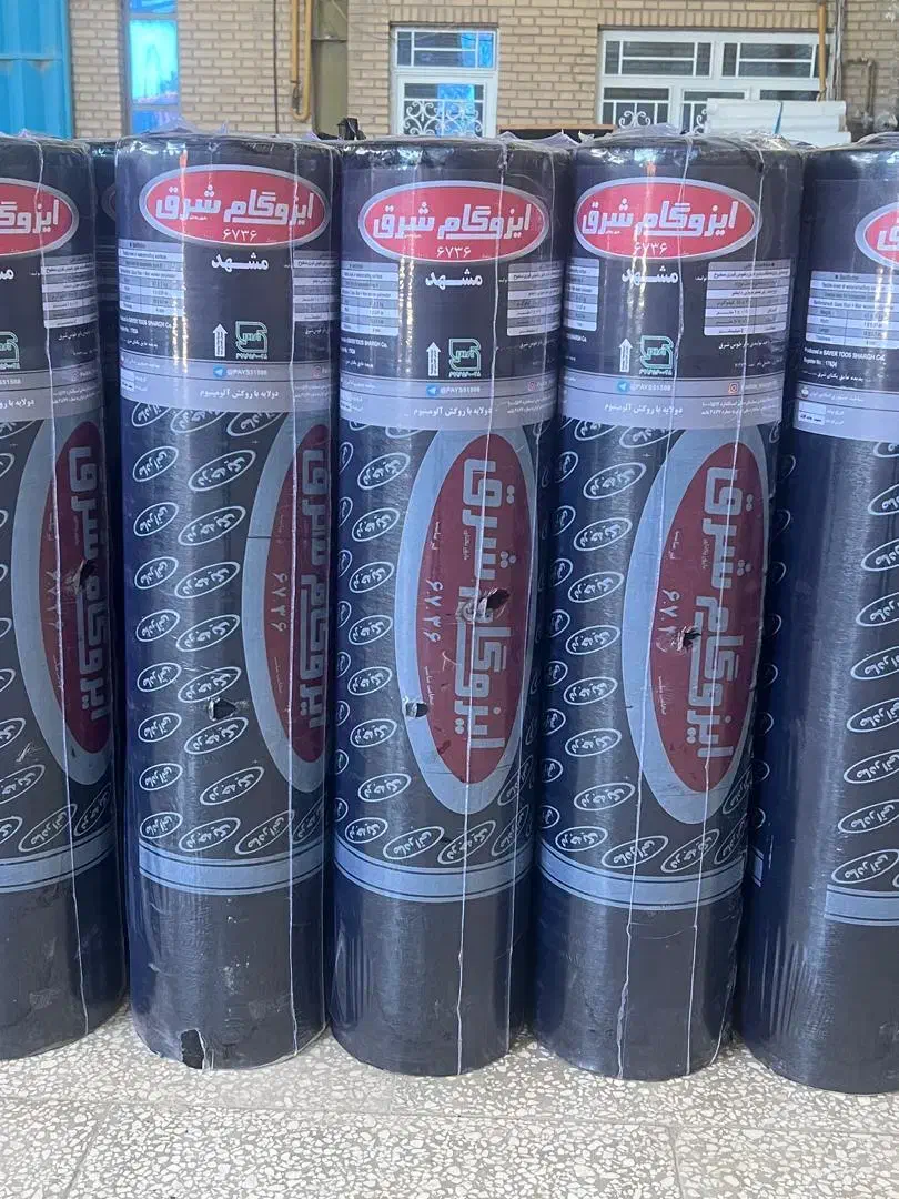 نصب ایزوگام وقیرگونی|خدمات پیشه و مهارت|برازجان, |دیوار