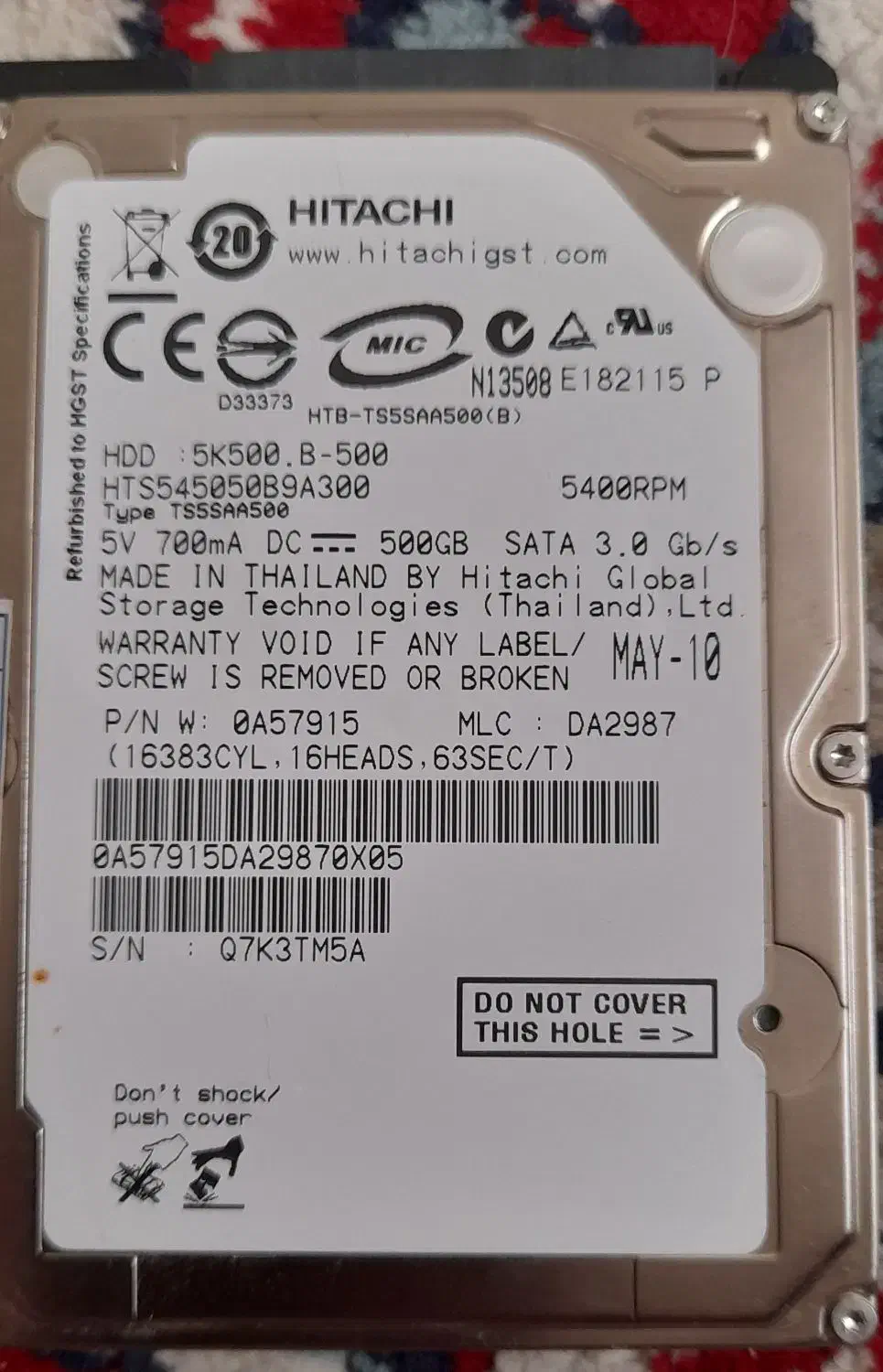 هارد 500گیگ هیتاچی|قطعات و لوازم جانبی رایانه|دوگنبدان, |دیوار