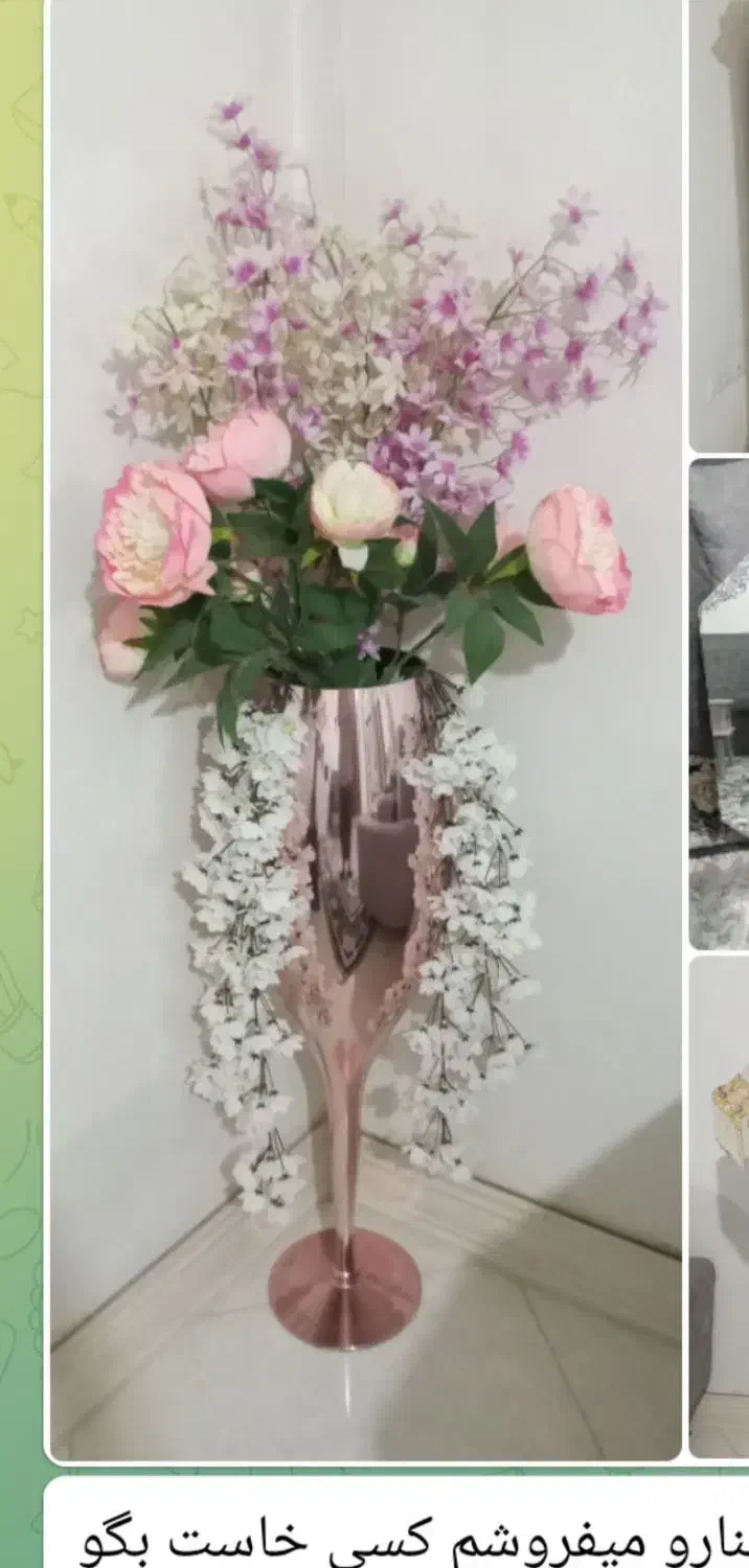 گل باگلدان کریستالی سالم وتمیز وزیبا|گل مصنوعی|شهریار, دهشاد بالا|دیوار