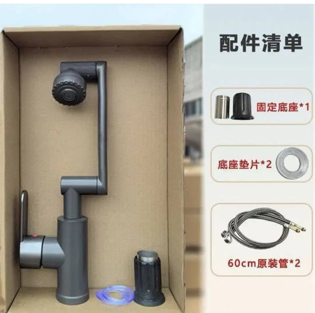 شیر روشویی جدید تلسکوپی جهت شستشوی بچه|لوازم سرویس بهداشتی|شیراز, گلکوب|دیوار