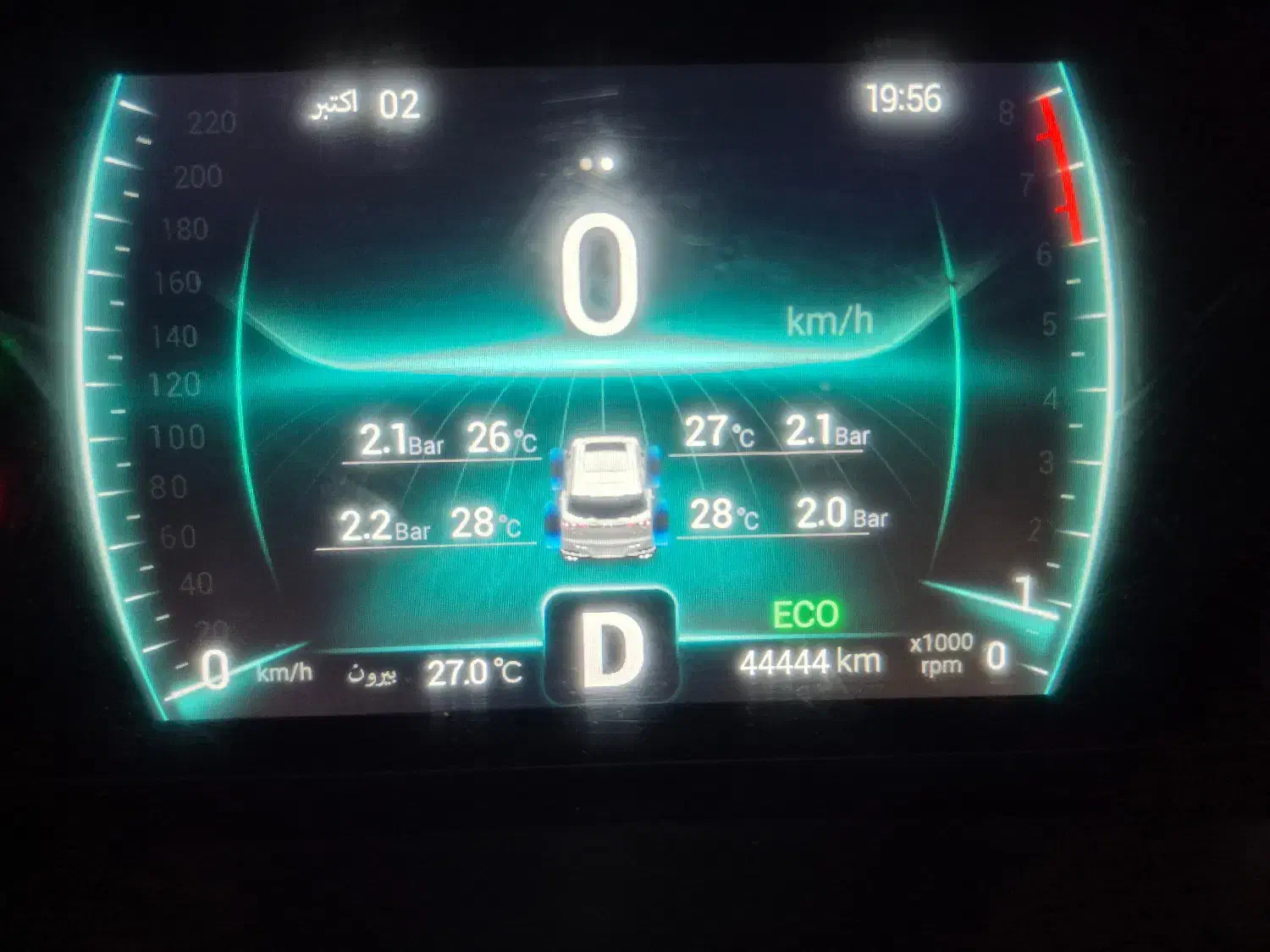 تیگو ۷ پرو|خودرو سواری و وانت|قم, عمار یاسر|دیوار