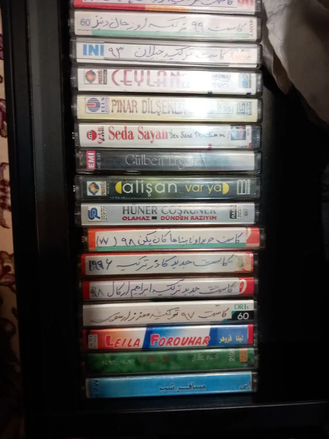 تکثیروفروشانواعنوارکاست|فیلم و موسیقی|اردبیل, |دیوار