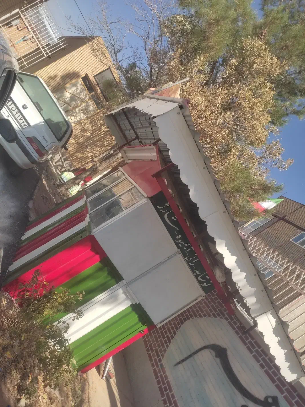 بوفه|بوفه، ویترین، کنسول|زاوه, |دیوار