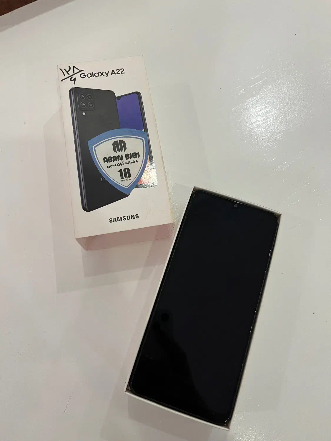 گوشی s22|موبایل|ارومیه, |دیوار