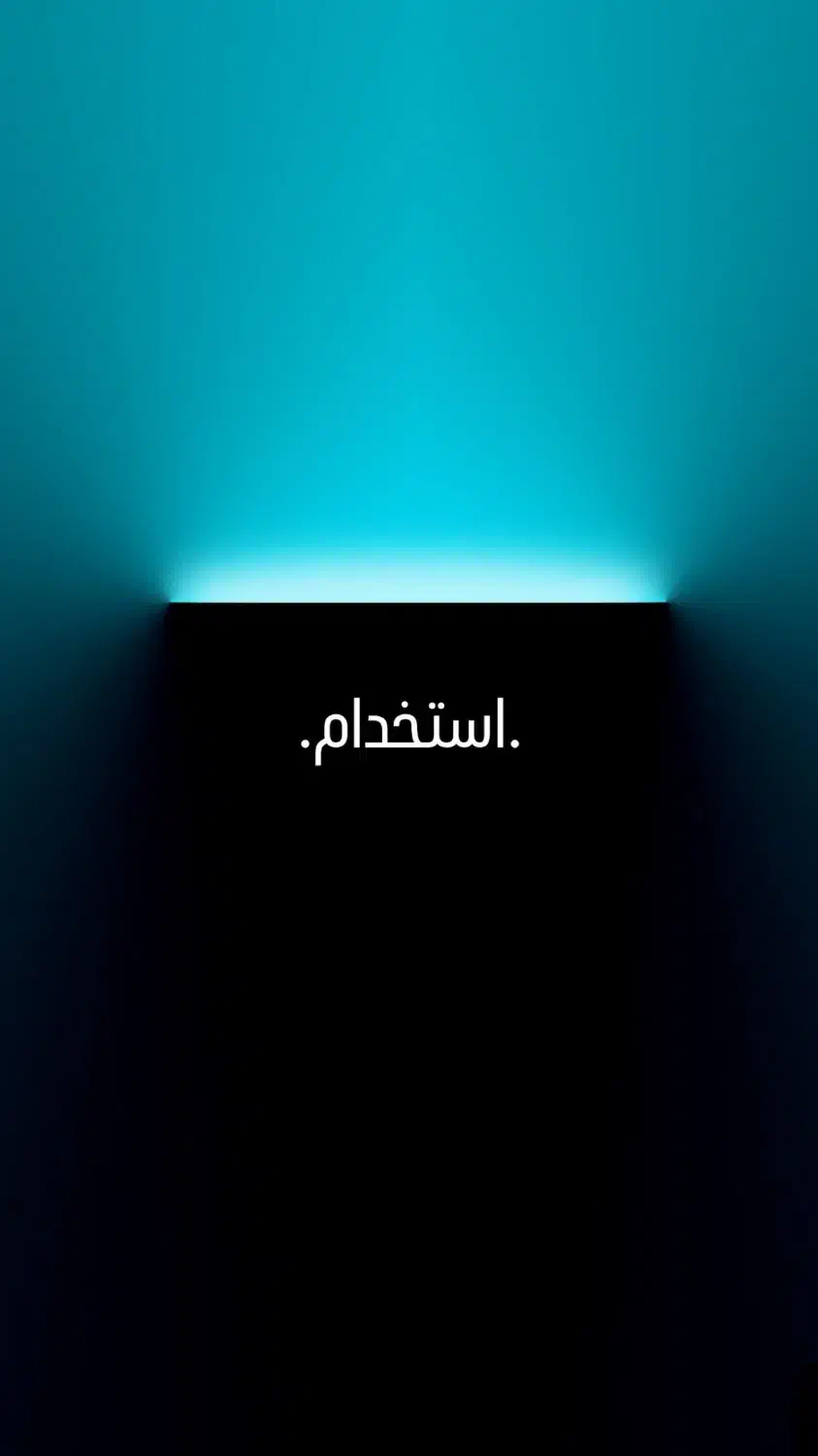 استخدام فروشنده|استخدام بازاریابی و فروش|بندرعباس, |دیوار