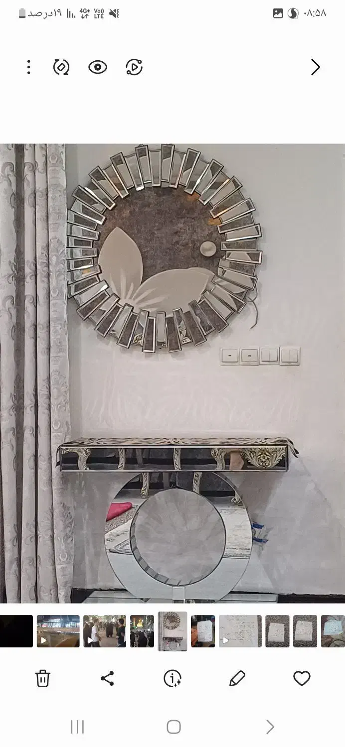 فروش سه تا عسلی واینه کنسول|مبلمان خانگی و میز عسلی|ایلام, |دیوار