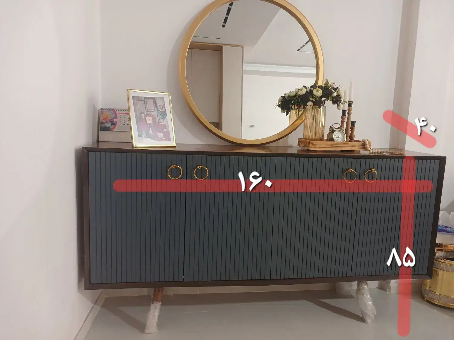 کنسول|بوفه، ویترین، کنسول|باغستان, |دیوار