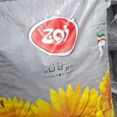 شور کاری (کیلویی ۱۳هزار تومان ) انجام می‌شود|خوردنی و آشامیدنی|اهواز, حصیرآباد|دیوار