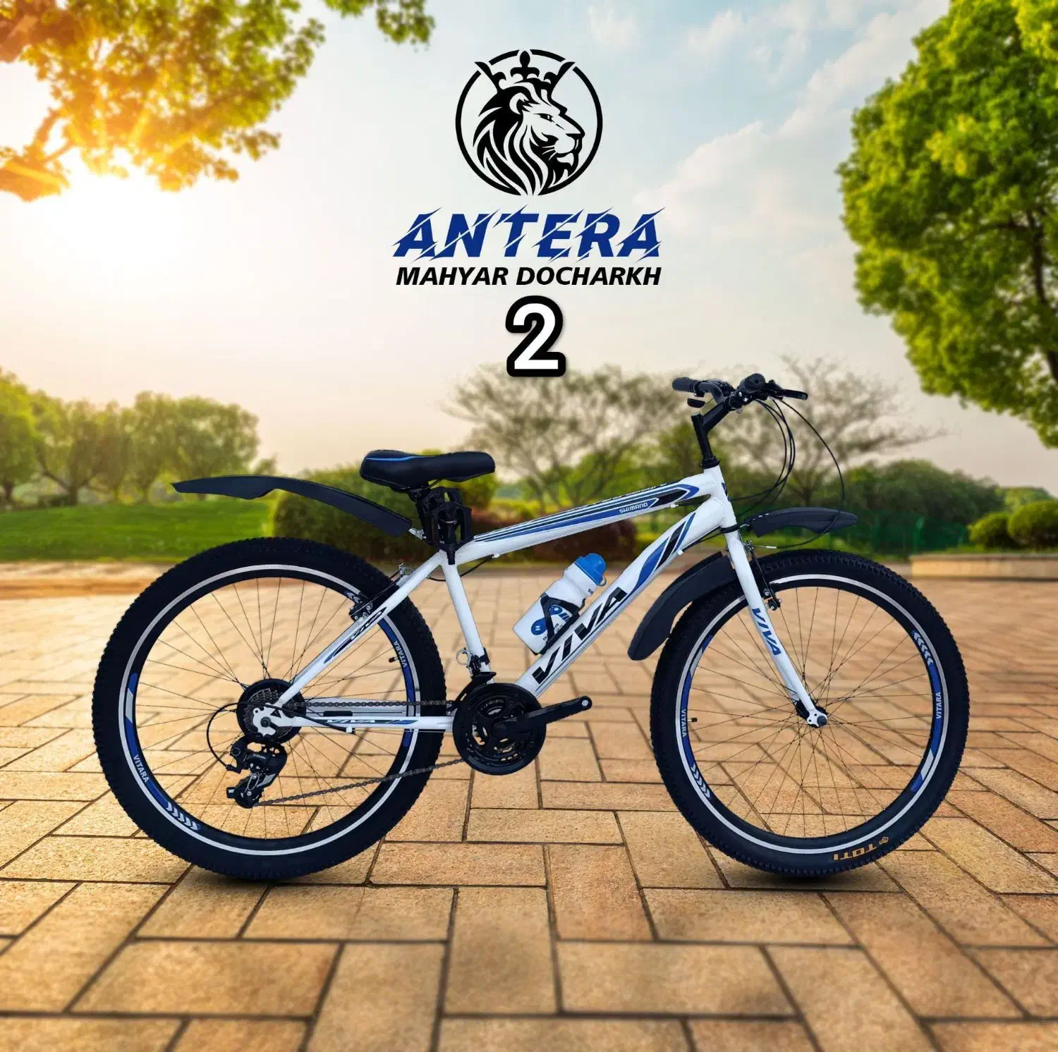 دوچرخه viva سری اگانس حرفه‌ای نو نو|دوچرخه، اسکیت، اسکوتر|چهاردانگه (تهران), |دیوار