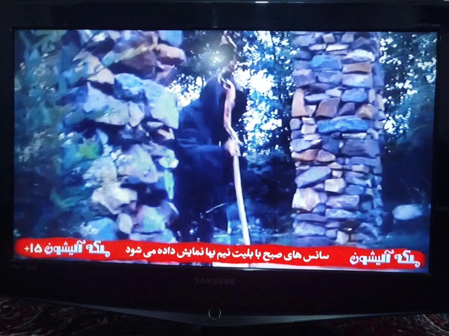 lcd تمیز۳۲|تلویزیون و پروژکتور|تهران, مشیریه|دیوار