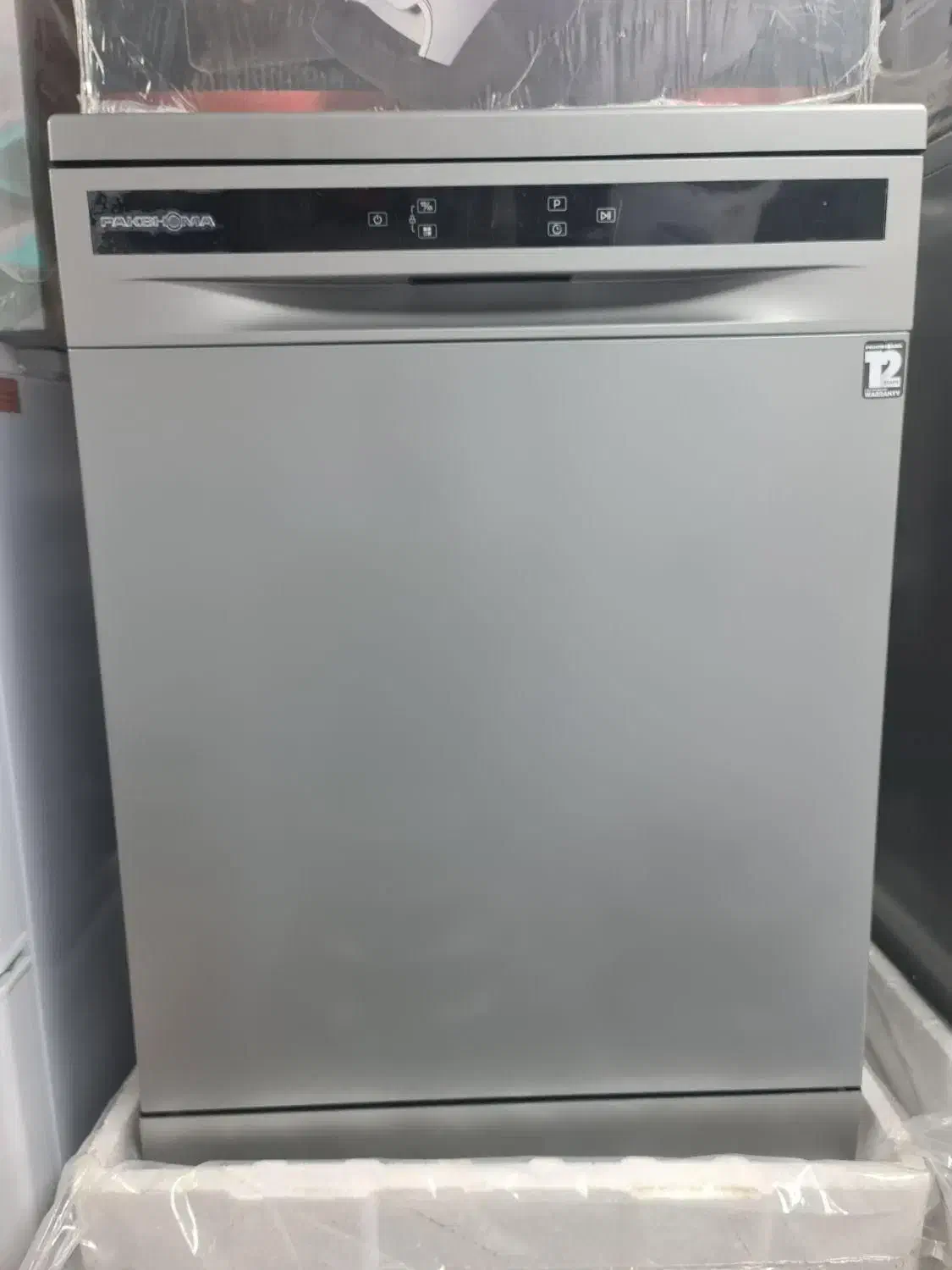 ظرفشویی پاکشوما ۱۵ نفره ۳ طبقه|ماشین ظرفشویی|مشهد, امیریه|دیوار