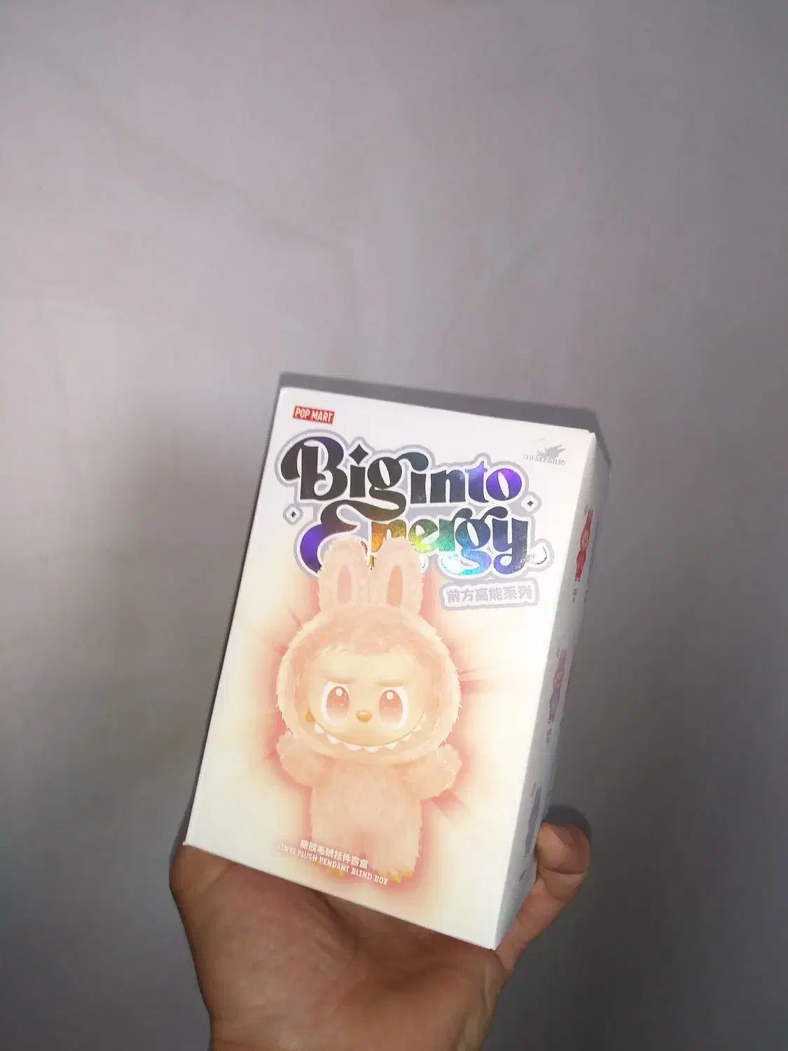 عروسک لبوبو مدل انرژی|اسباببازی بچه|محمدشهر, محمدشهر|دیوار