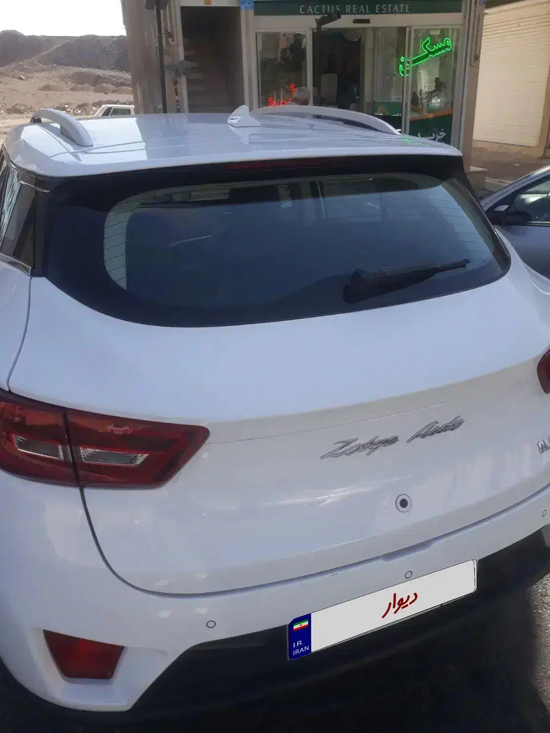 زوتی شاسی|خودرو سواری و وانت|رباط‌کریم, رباط‌کریم|دیوار