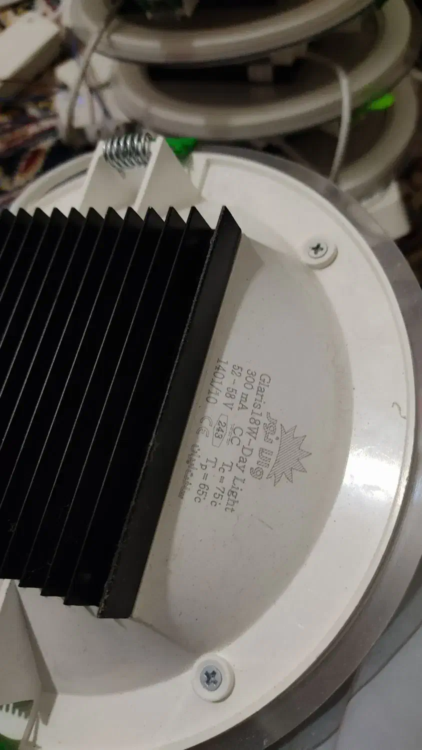 هالوژن 18وات و ۳۰وات گلاریس والا نور|لامپ و چراغ|بندر گناوه, |دیوار