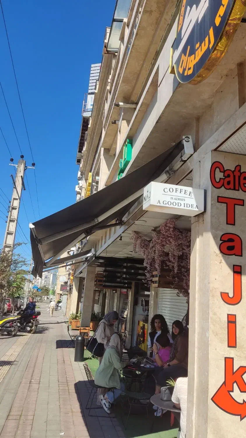 سایه بان (باران گیر)  بازو دستی|مصالح و تجهیزات ساختمان|رشت, معلم|دیوار