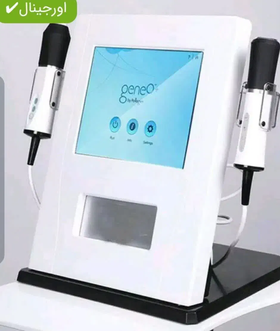 پاکسازی پوست|آرایشگاه و سالن‌های زیبایی|قائن, |دیوار