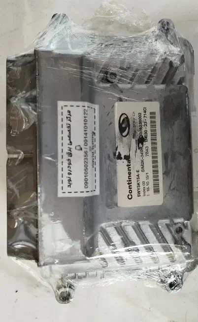 انواع ایسیو ecu خودرو|قطعات یدکی و لوازم جانبی|تبریز, |دیوار