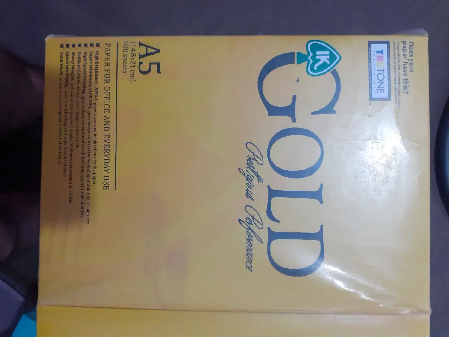 کاغذ a5 پلمپ زیر قیمت|لوازم التحریر|شهریار, شهرک امیریه|دیوار