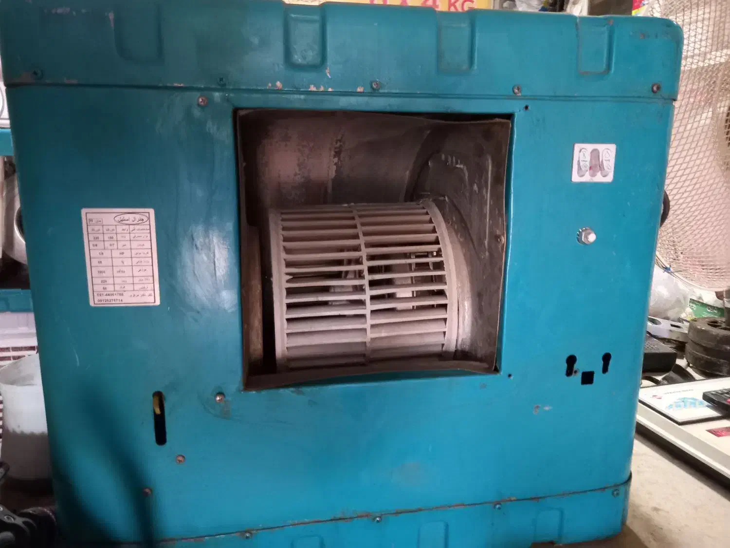 کولر آبی|کولر آبی|الیگودرز, |دیوار