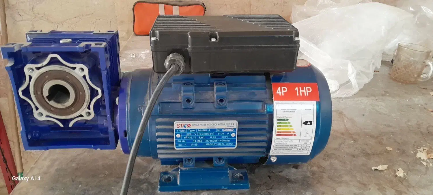 دیبام و گیربکس|ماشین‌آلات صنعتی|هشتگرد, ینگی امام|دیوار