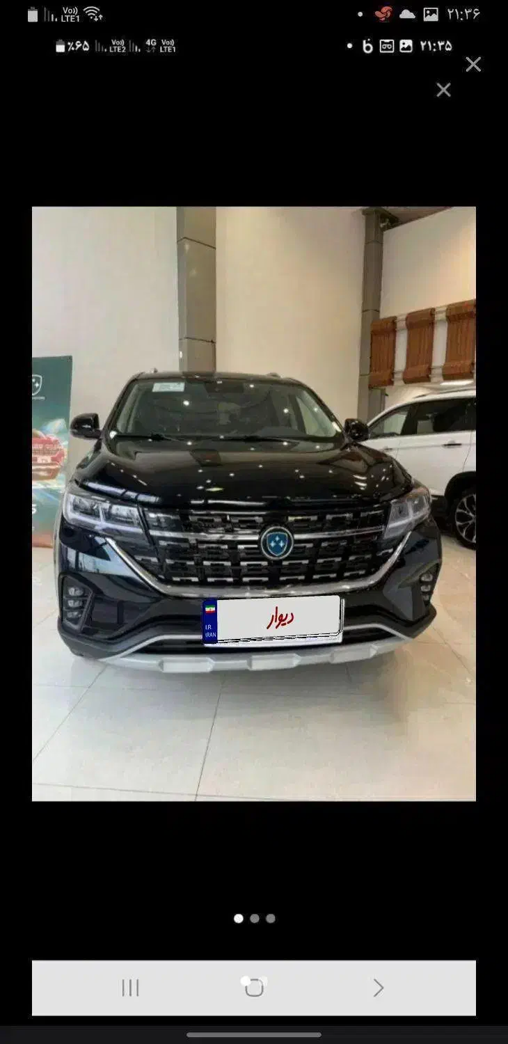 فردا موتور FMC T5 شاسی بلند مدل ۱۴۰۴ نوصفر کیلومتر|خودرو سواری و وانت|اصفهان, بیدآباد|دیوار