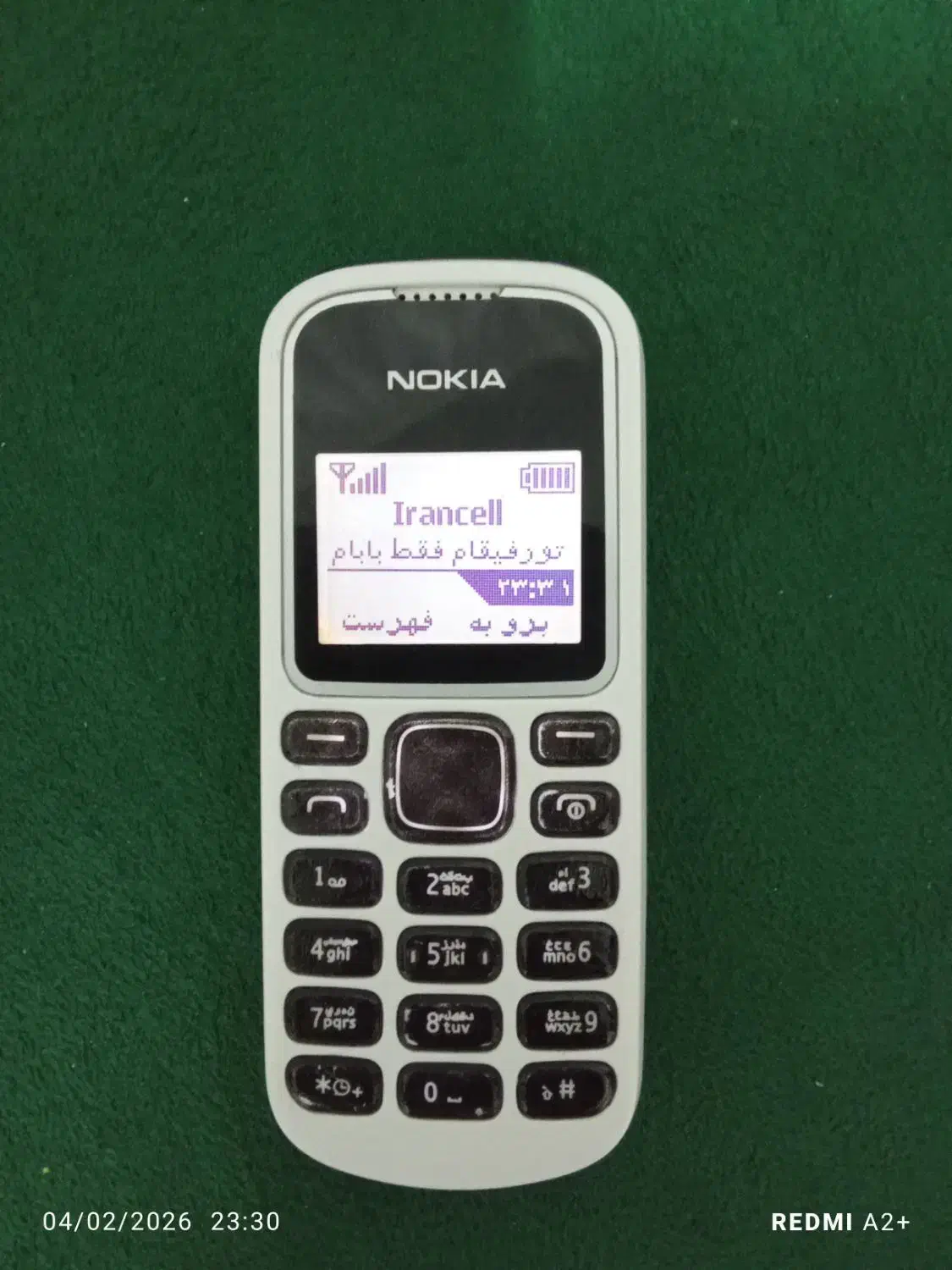 گوشی های ترتمیز|موبایل|خمینی‌شهر, |دیوار