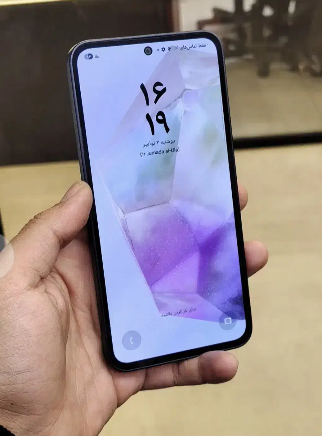 سامسونگ a35 در حد|موبایل|خواف, |دیوار