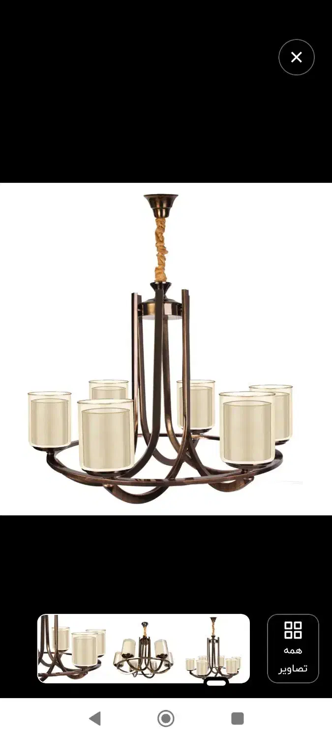 لوستر|لوستر و چراغ آویز|قیامدشت - خاورشهر, |دیوار