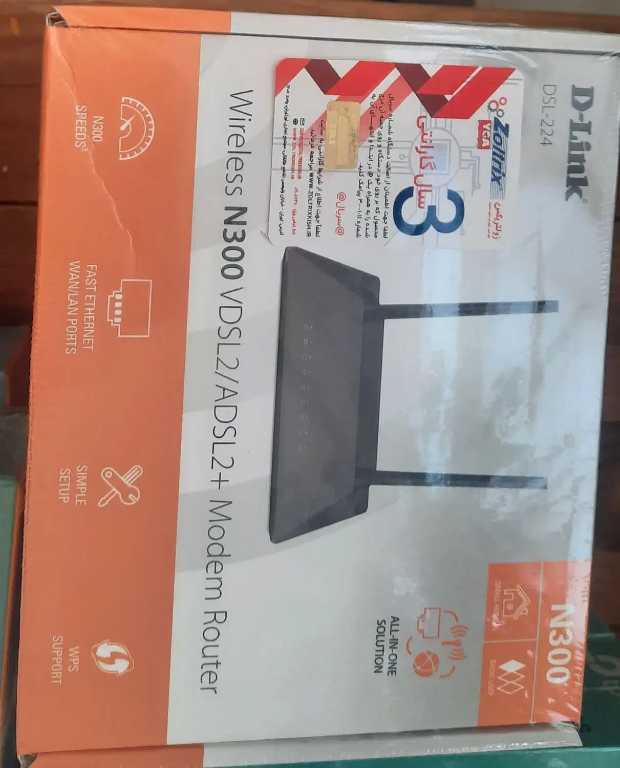 مودم adsl vdsl عمده|مودم و تجهیزات شبکه|گرگان, |دیوار