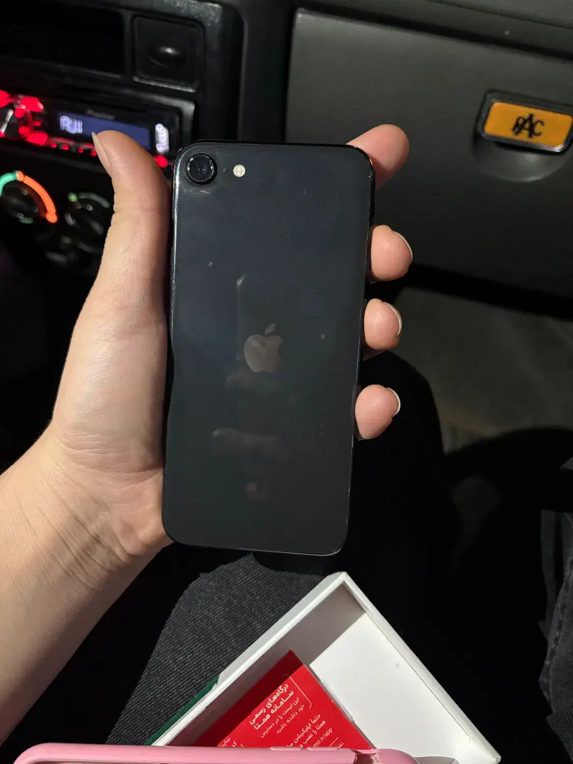 ایفون se|موبایل|سبزوار, عظیمیان|دیوار