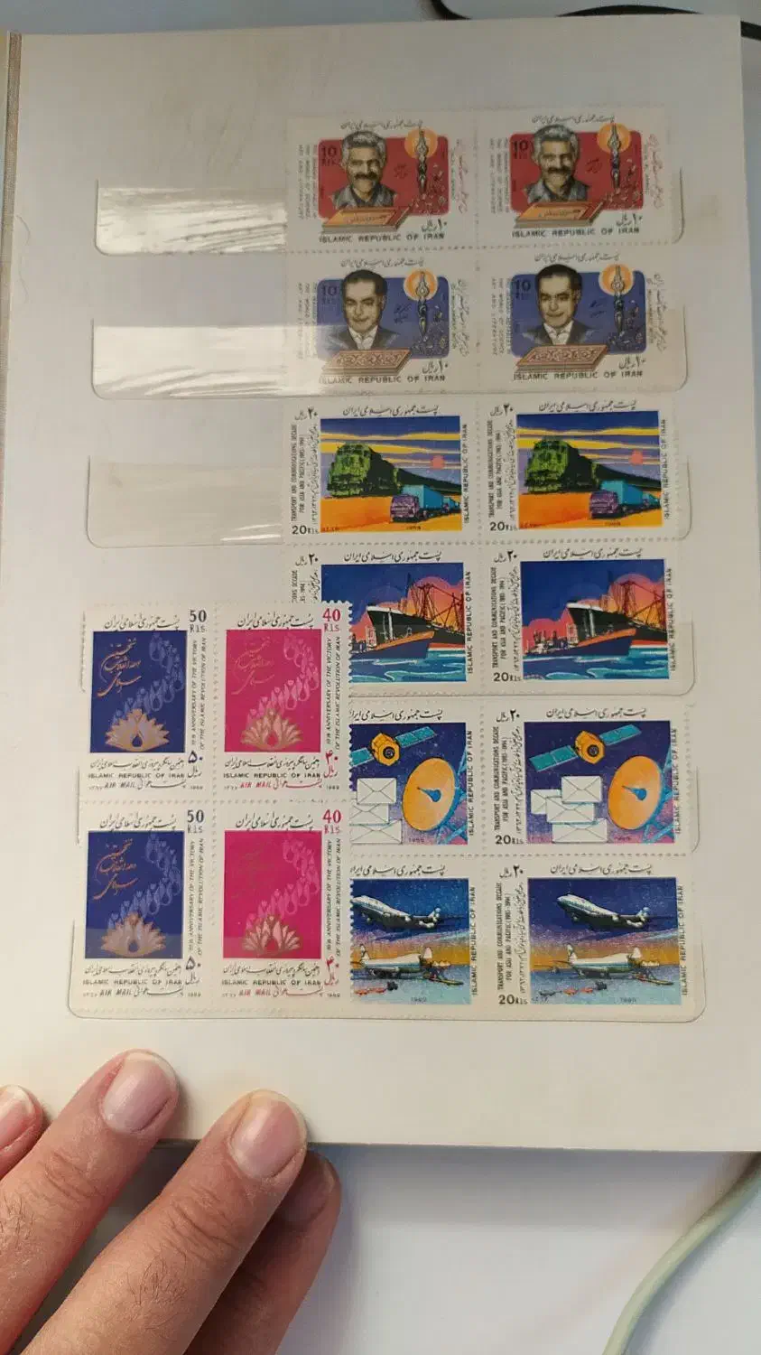 تمبر|کلکسیون سکه، تمبر، اسکناس|محمدیه-قزوین, |دیوار