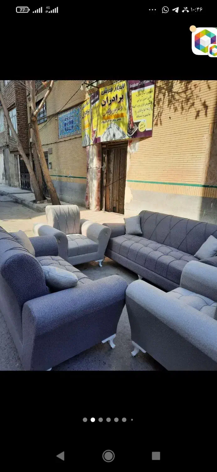 مبل پایه چوب راش|مبلمان خانگی و میز عسلی|شیروان (خراسان), |دیوار