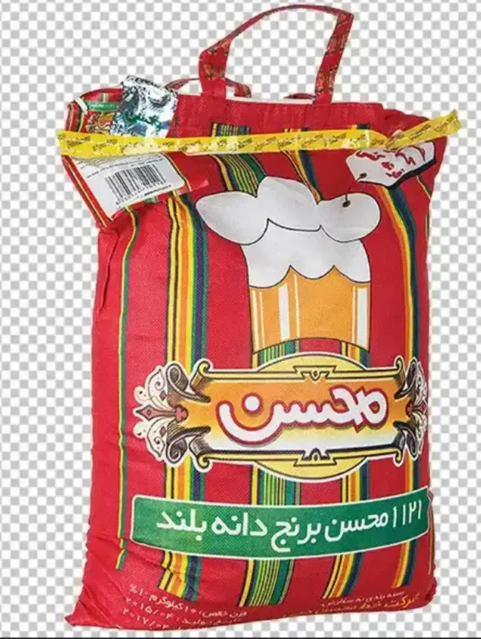 برنج محسن|خوردنی و آشامیدنی|یزد, |دیوار