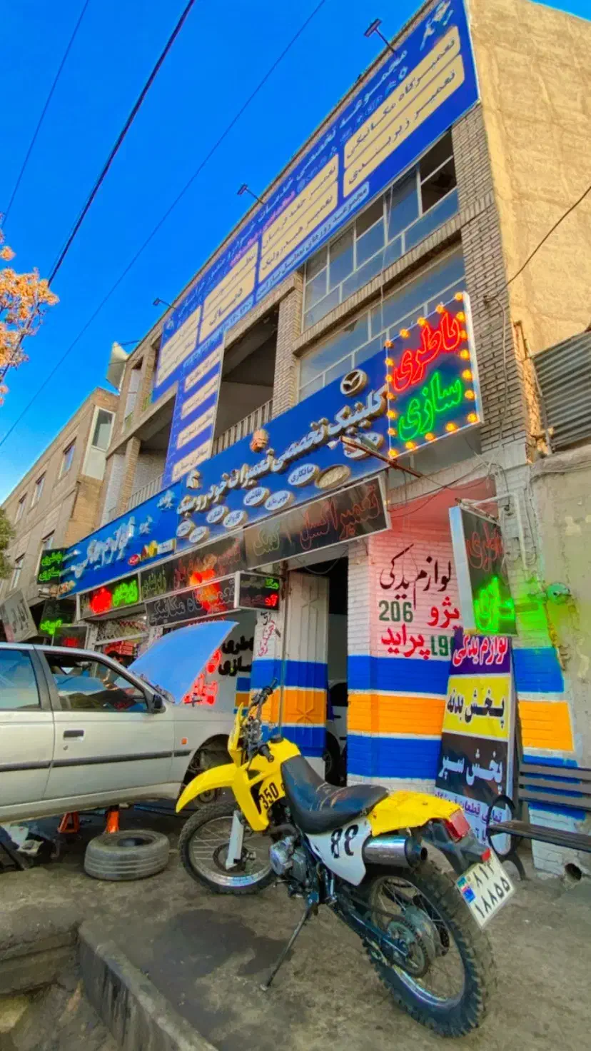 استا کار حرفه ای تنظیم موتور|استخدام صنعتی، فنی، مهندسی|کرمان, |دیوار