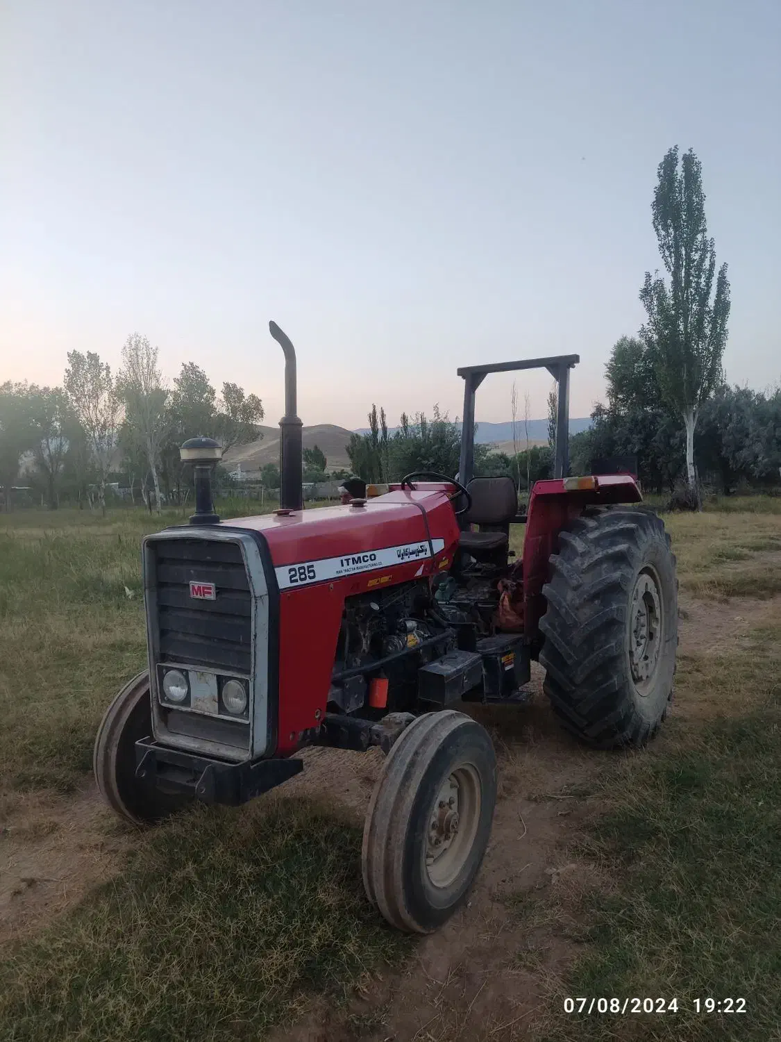 تراکتور۲۸۵|خودرو سنگین|خواجه, |دیوار