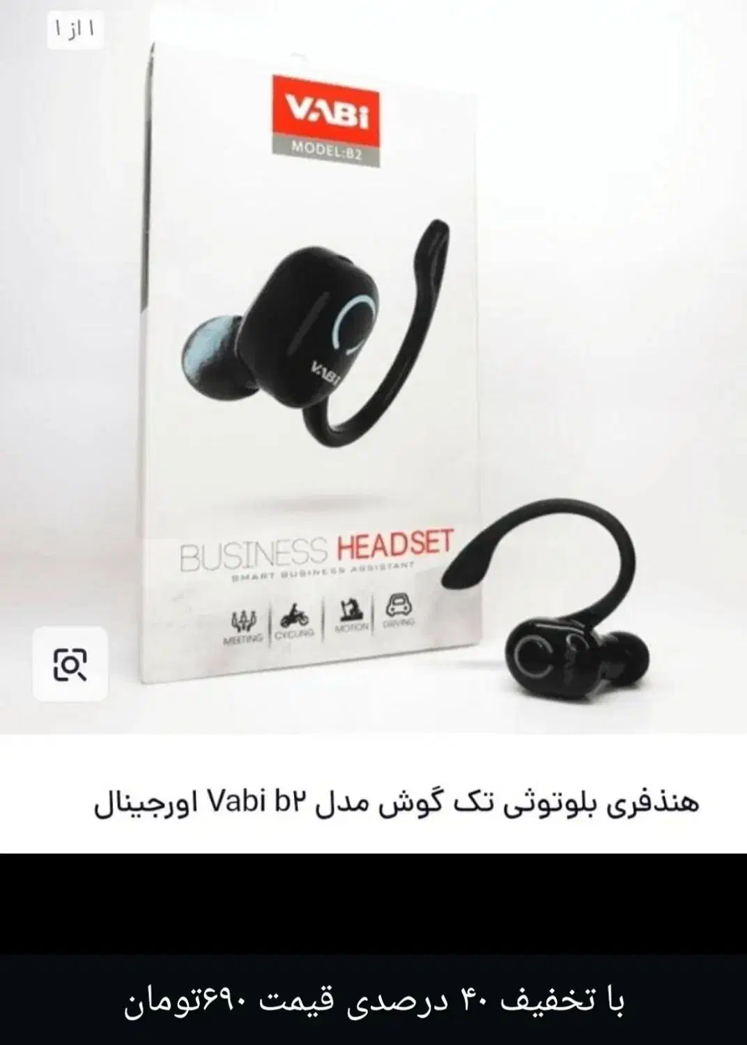 کیفیت عالی|لوازم جانبی موبایل و تبلت|مرودشت, شهرک مهدیه|دیوار