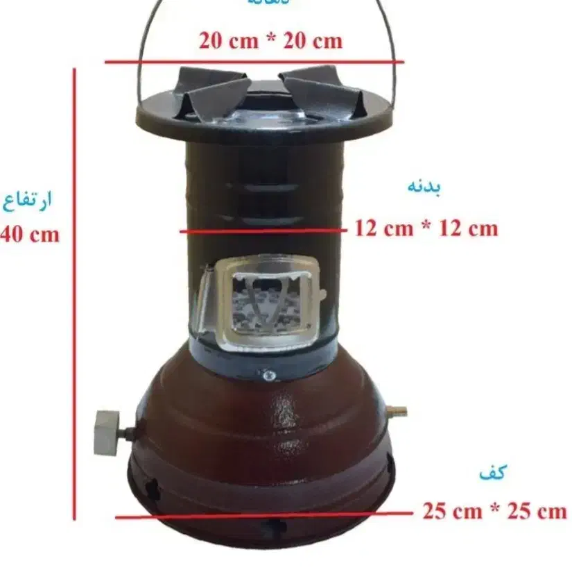 چراغ والور گازی و علاءالدین نفتی گاز شهری و کپسولی|بخاری، هیتر، شومینه|کرج, حسن آباد|دیوار