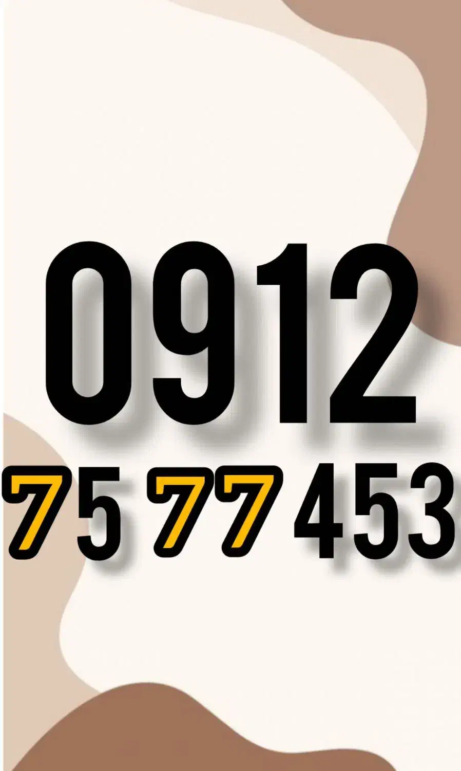 0912-75-77-453|سیم‌کارت|تهران, هفت حوض|دیوار