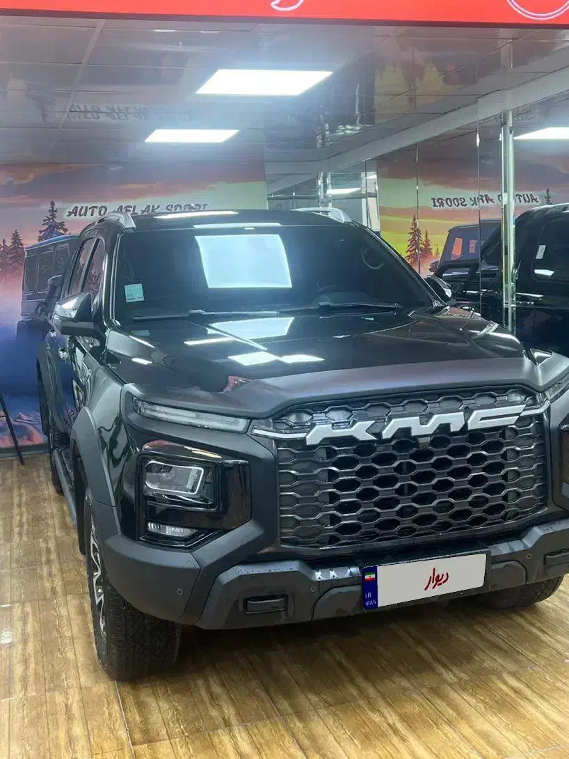 Kmc|خودرو سواری و وانت|تهران, بهار|دیوار