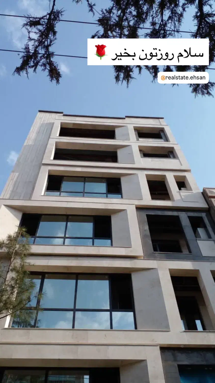 اوایل صدف۹۲مترطبقه اولبازسازی شده تهاتربابزرگتر|فروش آپارتمان|مشهد, شریف|دیوار