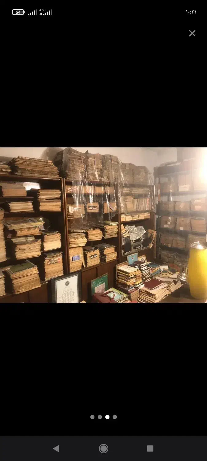 خریدار کتاب و دفتر و روزنامه کاغذ باطله|خدمات پیشه و مهارت|شاهرود, |دیوار