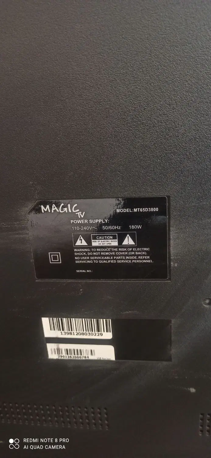 ال ای دی 65|تلویزیون و پروژکتور|مشکیندشت, |دیوار