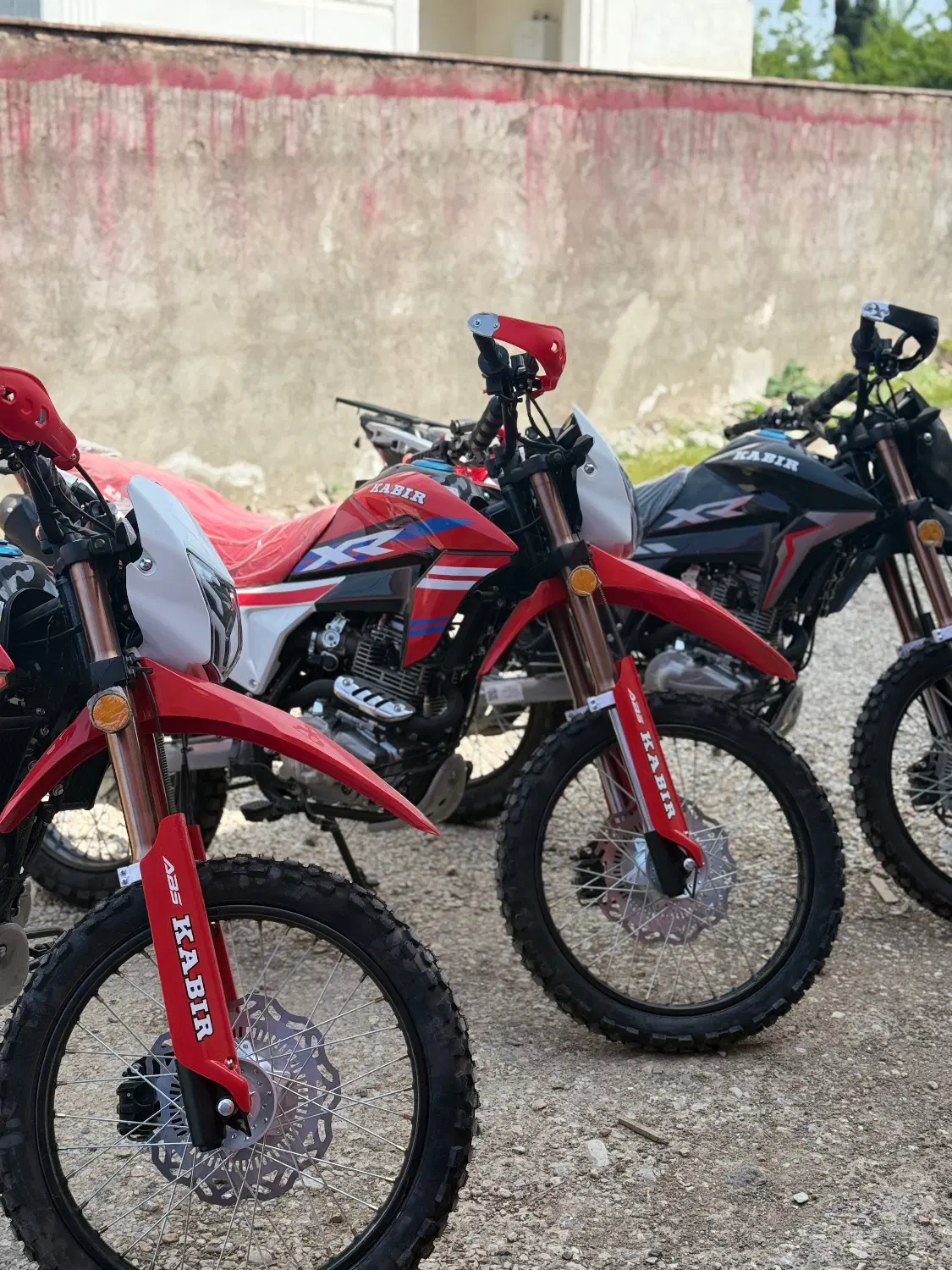 xr250خشک|موتورسیکلت|لیسار, |دیوار