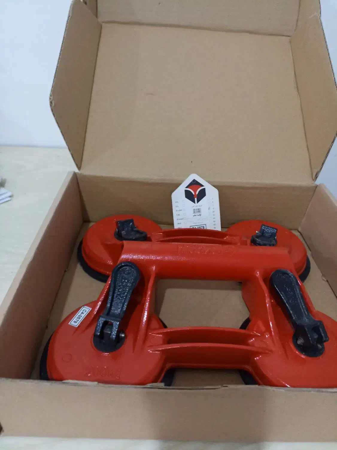 قاپک و گیره|ابزارآلات|قم, وادی السلام|دیوار