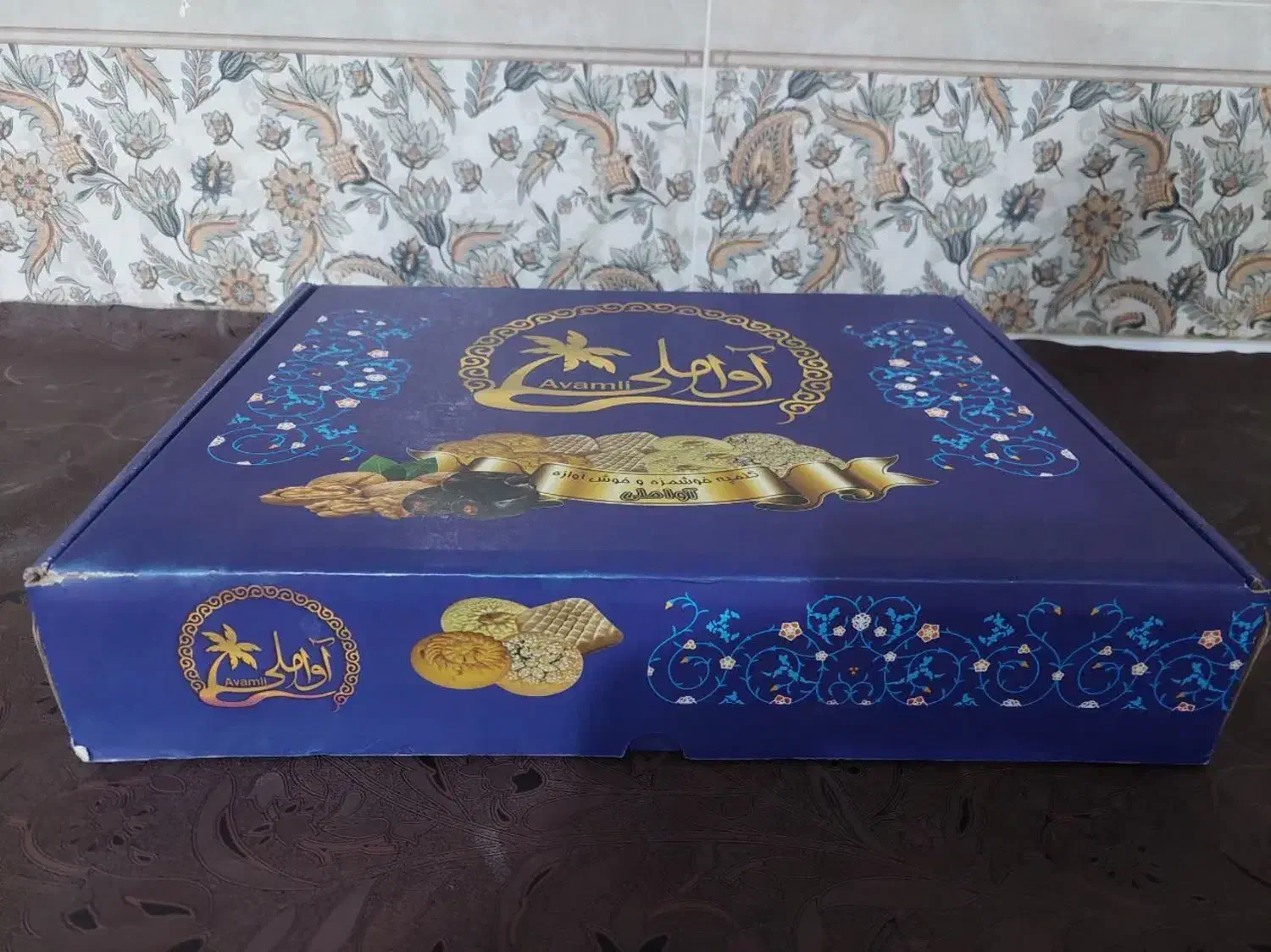 کیک و شیرینی|خوردنی و آشامیدنی|تهران, ترمینال جنوب|دیوار