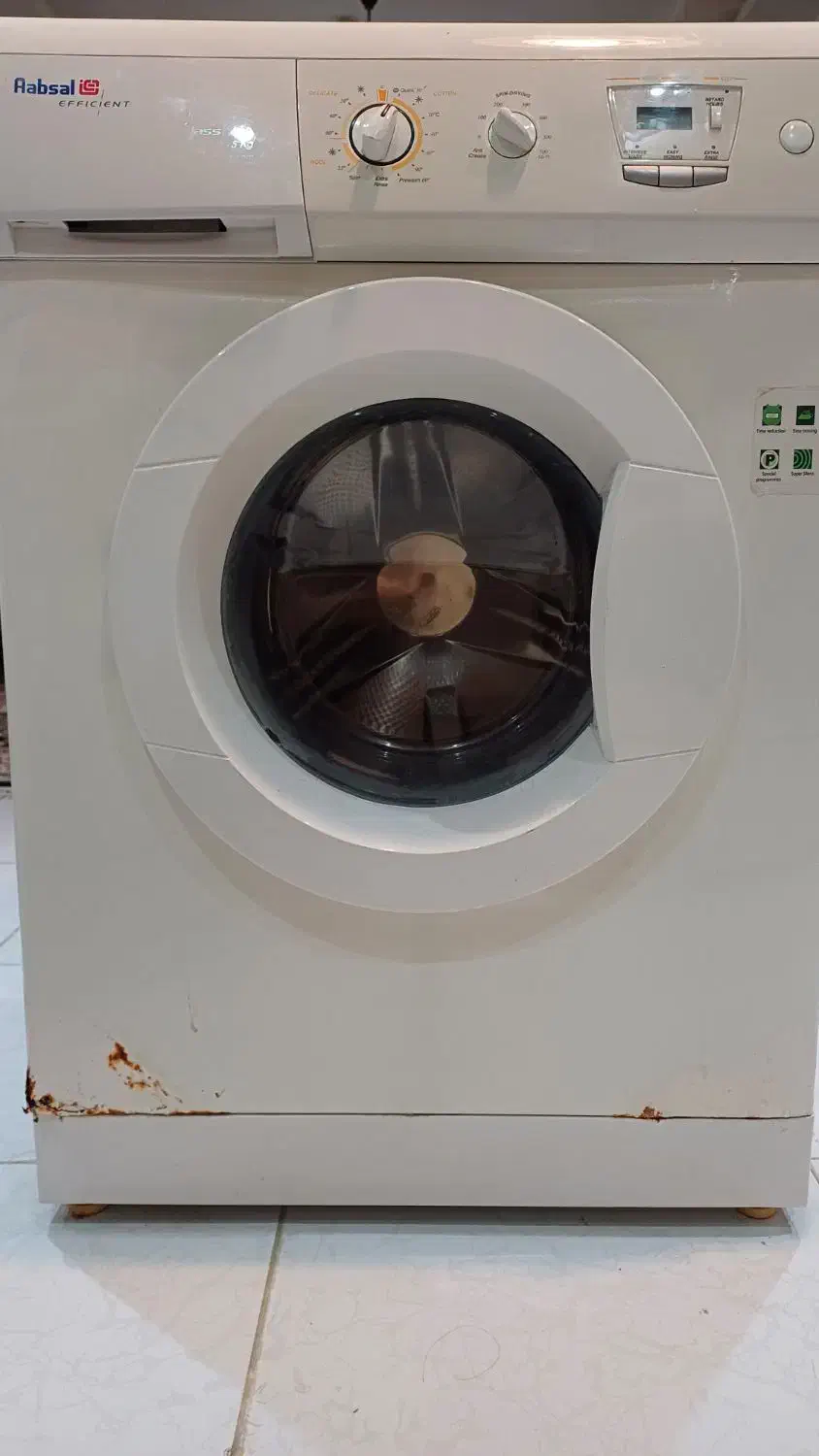 ماشین لباسشویی آبسال|ماشین لباسشویی و خشک‌کن لباس|رشت, رودبارتان|دیوار