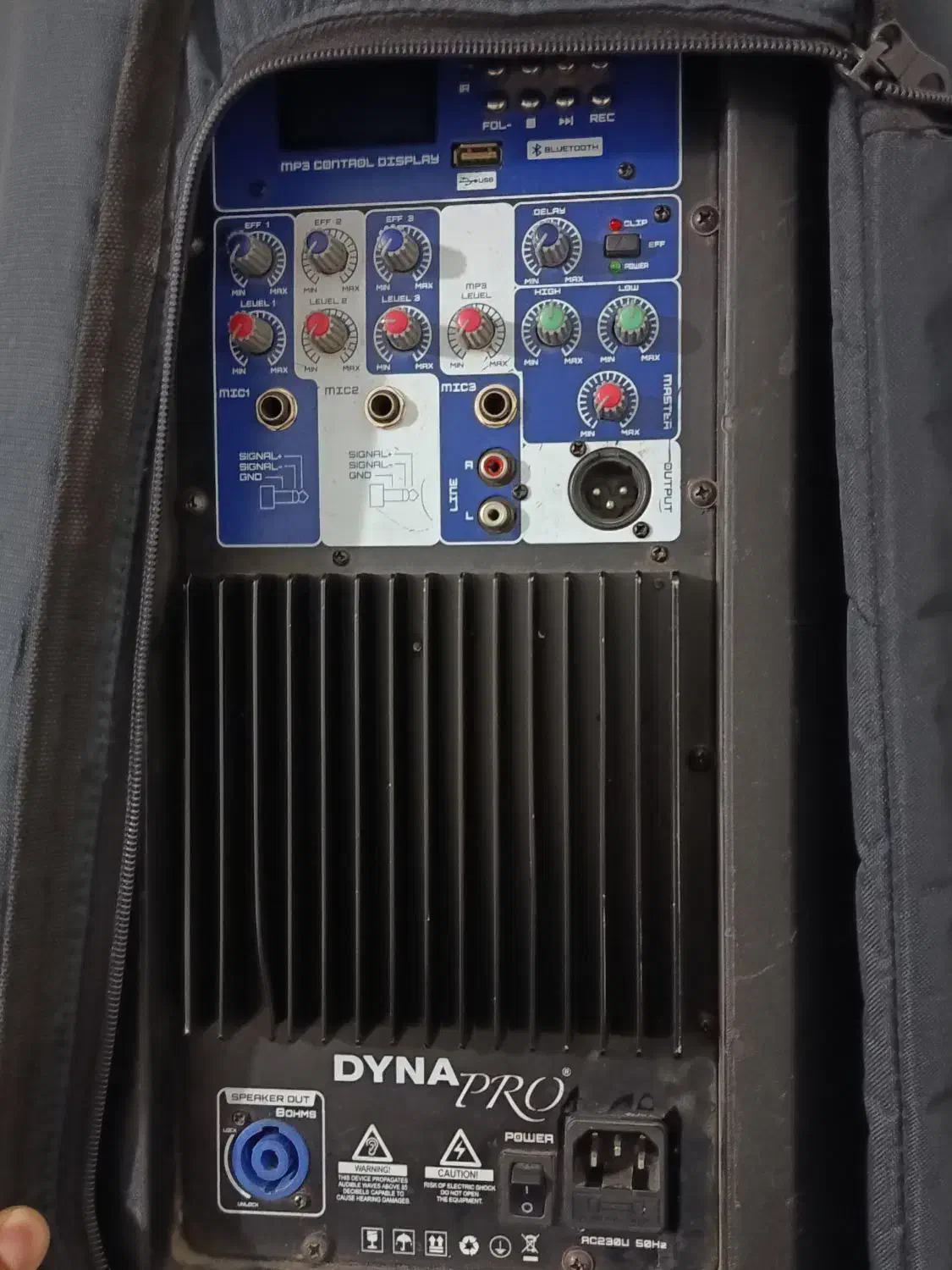 یکجفت باند اکتیو دایناپرو|سیستم صوتی خانگی|اسلام‌شهر, شهرک مهدیه|دیوار