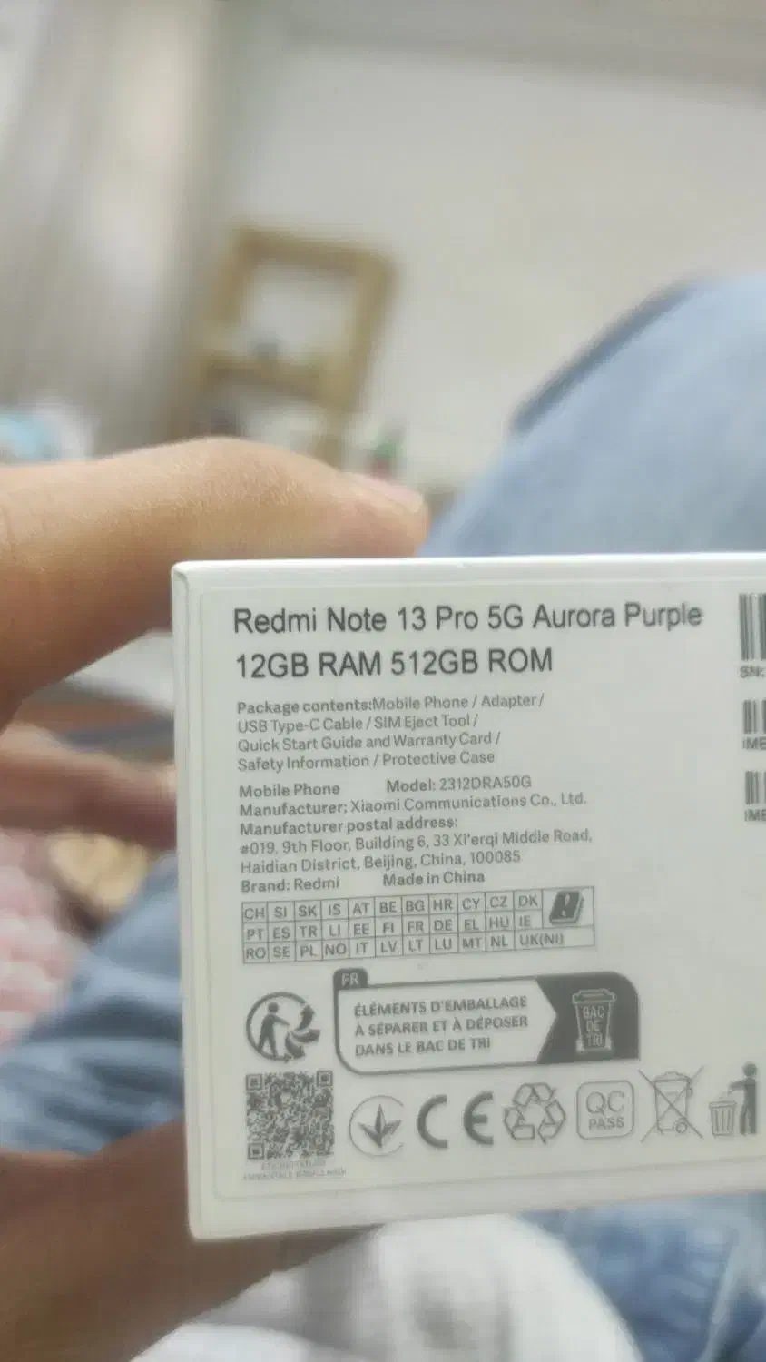 شیاومی نوت۱۳پرو 5G|موبایل|شوش, |دیوار