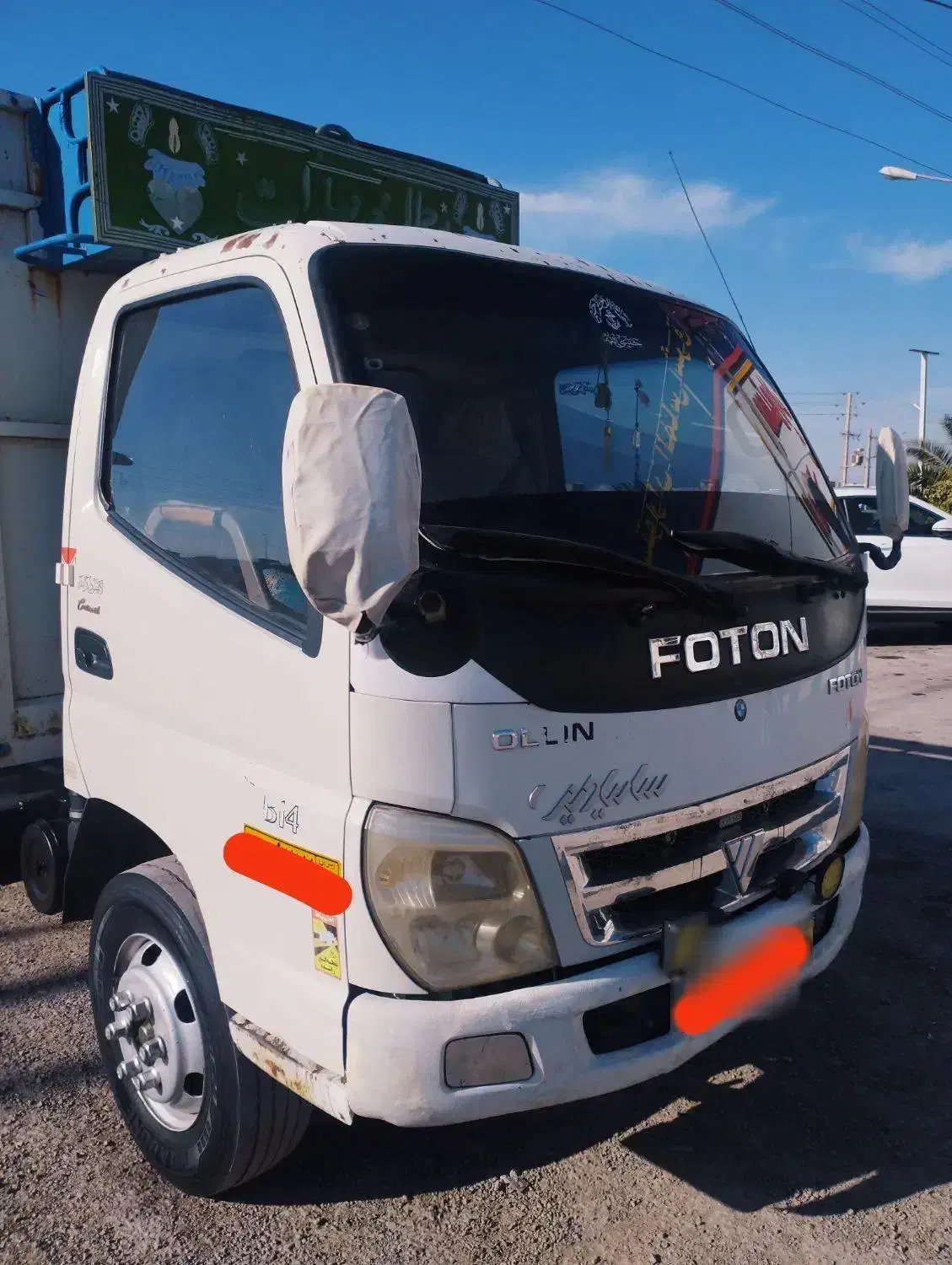 کامیونت فوتون 6تن مدل 88 تعمیز|خودرو سنگین|ایرانشهر, |دیوار